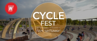 CYCLE Fest